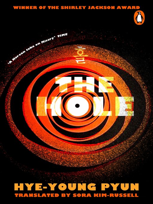 Title details for The Hole by Hye-Young Pyun - Wait list